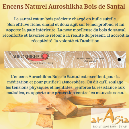 Sandalwood Incense