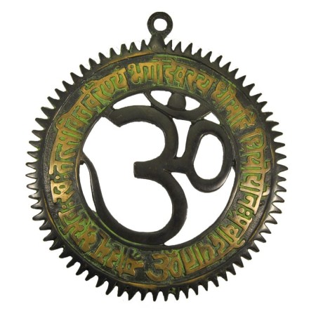 Wall Hook – Aum