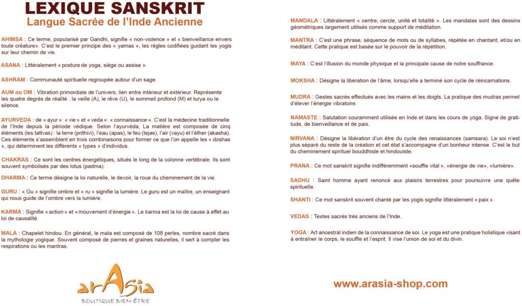 Lexique Sanskrit
